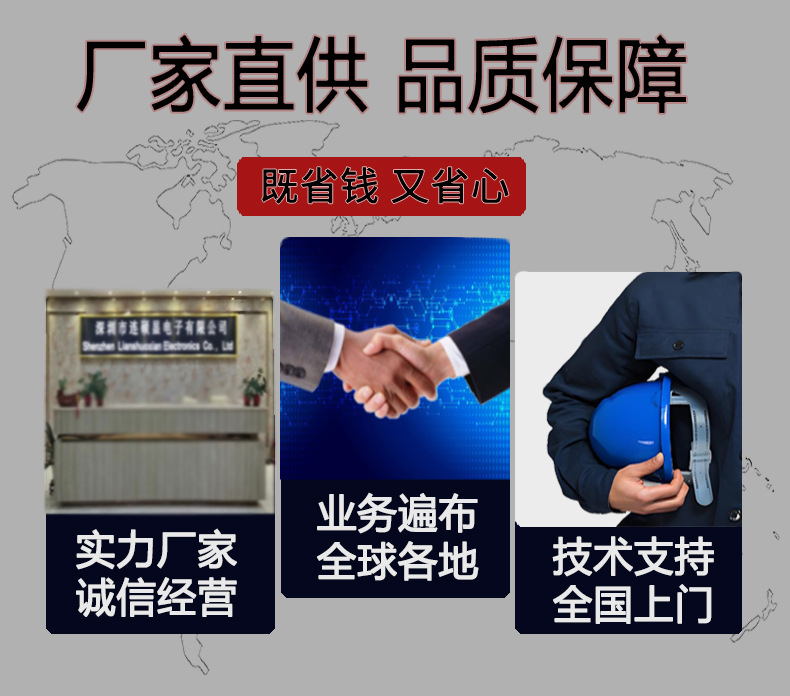 户外裸眼3Dled显示屏展厅商场高清全彩立体沉浸广告电子大屏厂家详情4