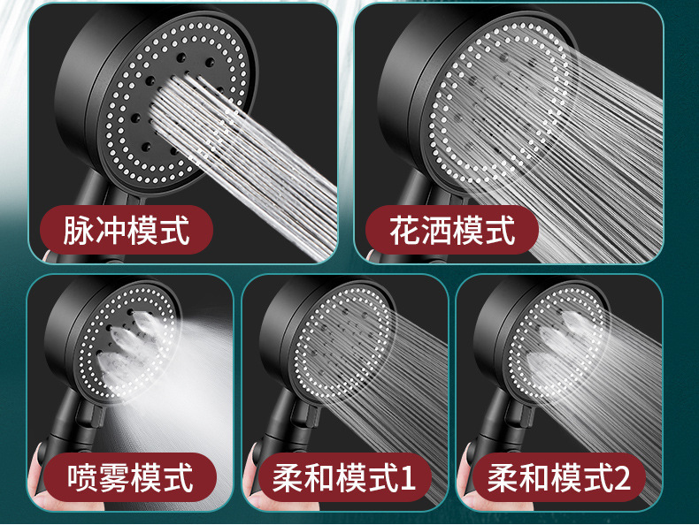 Silver five-speed pressurized shower head, bathroom water heater, pressurized bath, rain shower, shower head, bathroom heater pic 7