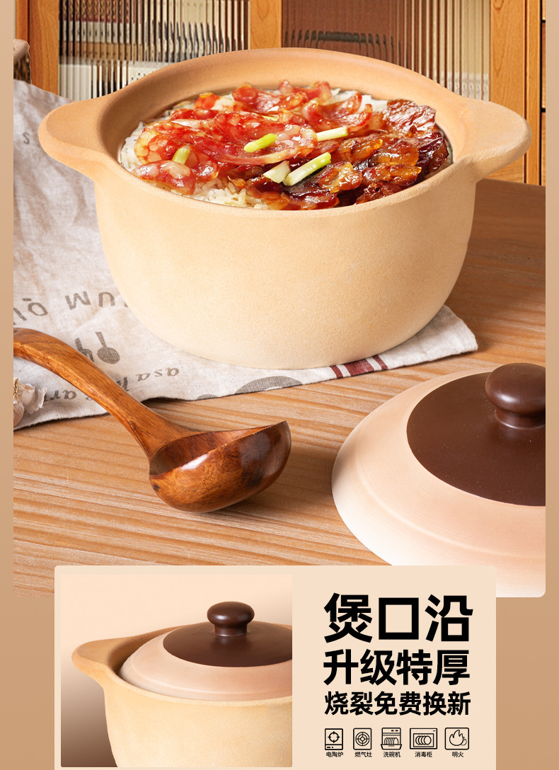 耐高温传统老式砂锅炖锅煲无釉土锅紫砂燃气家用干烧沙锅大容量详情4