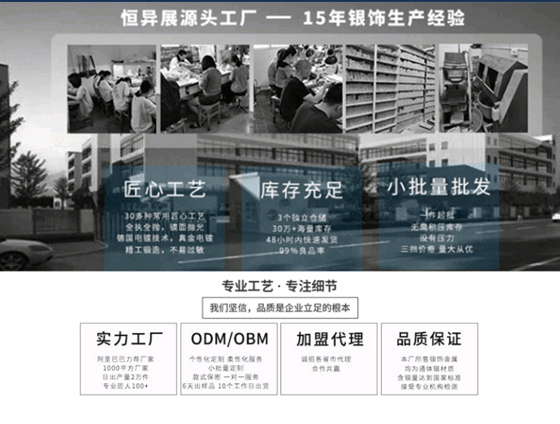 纯银999蝴蝶结情侣戒指男女一对轻奢韩版ins小众设计感百搭得物款详情2