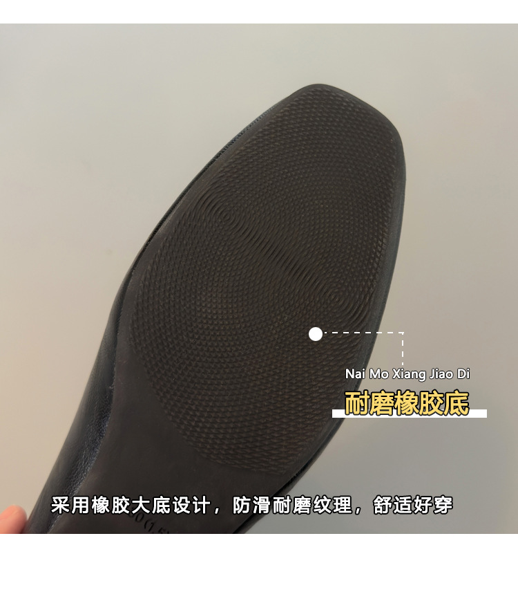 牛皮方头乐福鞋女2026春秋新款通勤粗跟法式单鞋百搭英伦风小皮鞋详情6