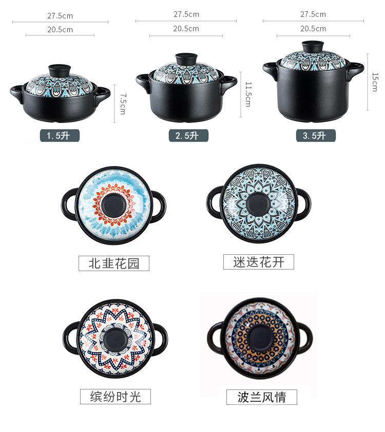 厂家批发陶瓷锅网红双耳砂锅明火电磁炉煲汤炖焖煮干烧不裂沙锅详情5