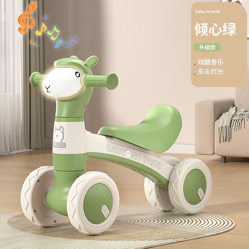 儿童平衡车无脚踏1-3岁宝宝滑行车小孩滑步车婴儿学步溜溜车四轮详情18