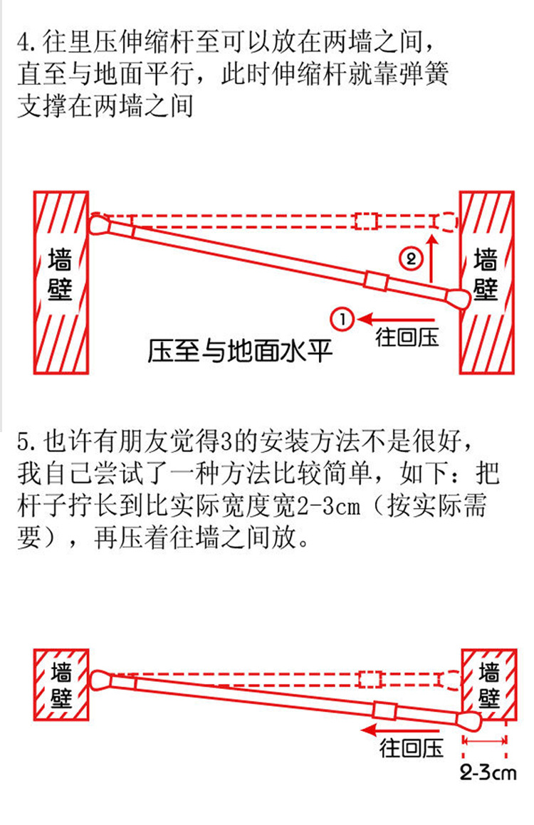 详情页_16.jpg