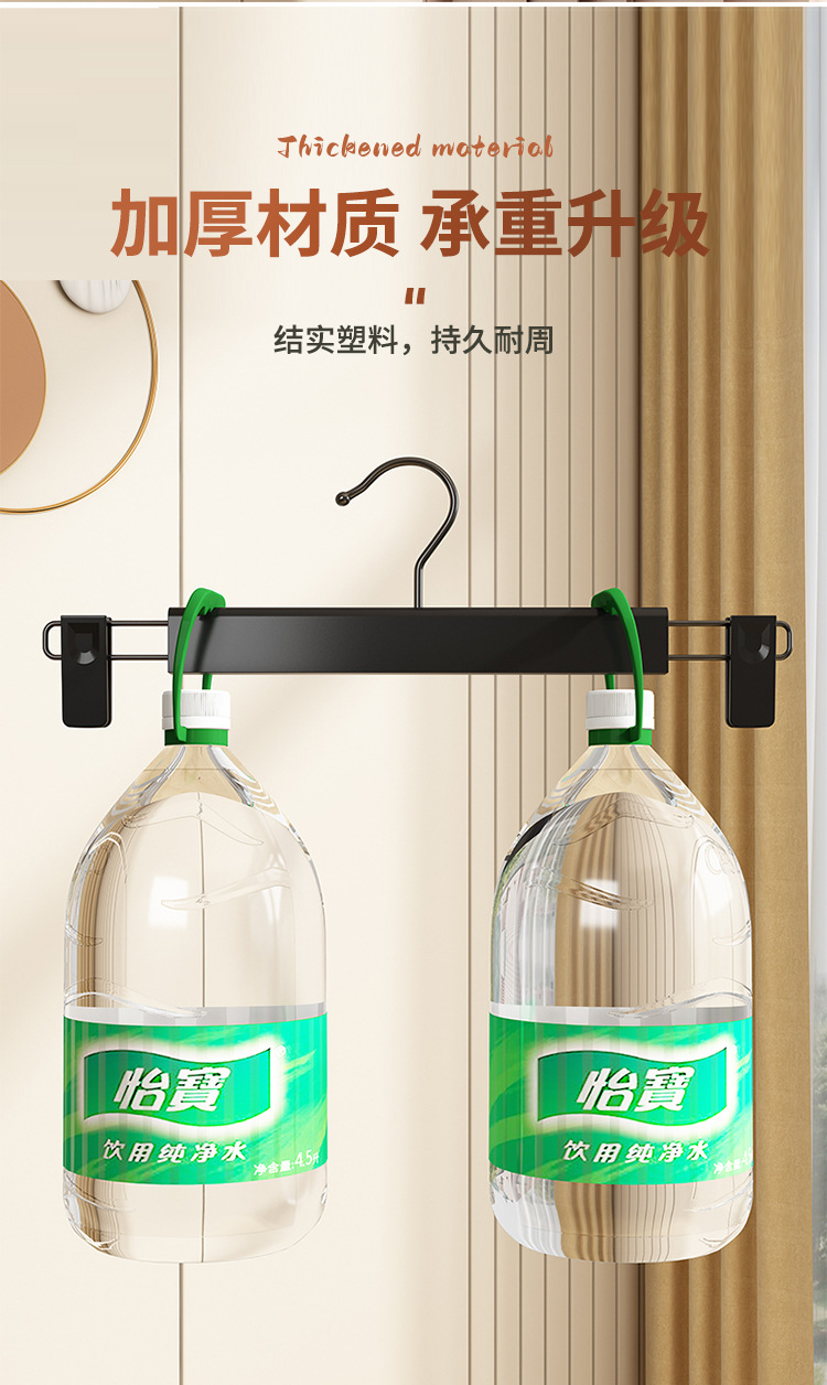磨砂裤架塑料裤夹服装店家用成人无痕衣架彩色磨砂衣架可伸缩裤夹详情4