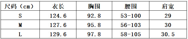 新款S家日系小飞袖收腰甜美风无袖百褶碎花连衣裙批发春夏长裙女详情15