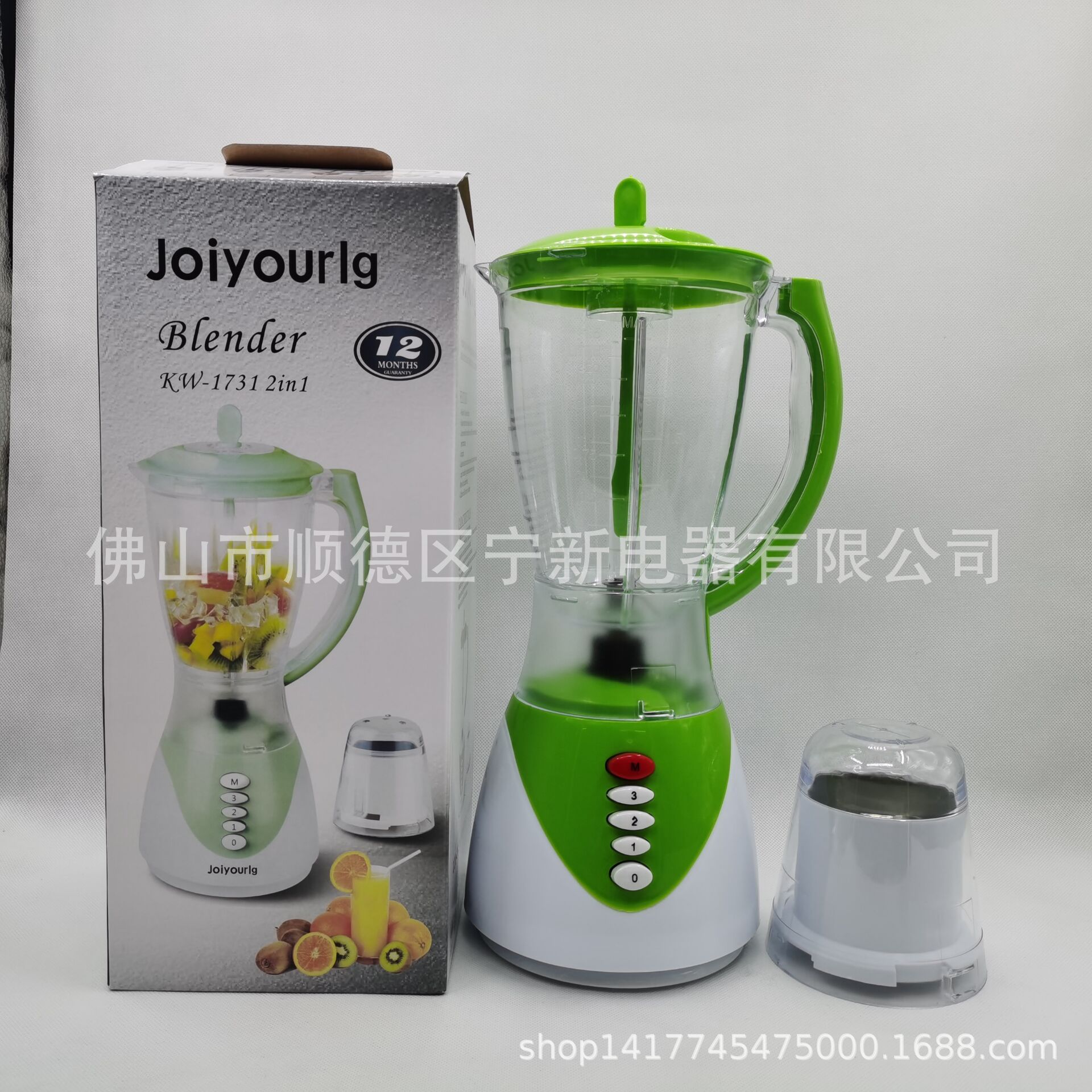 Factory direct sales of English juicer Y66 glass cup food blender, two-in-one health cooking machine and grinder pic 46