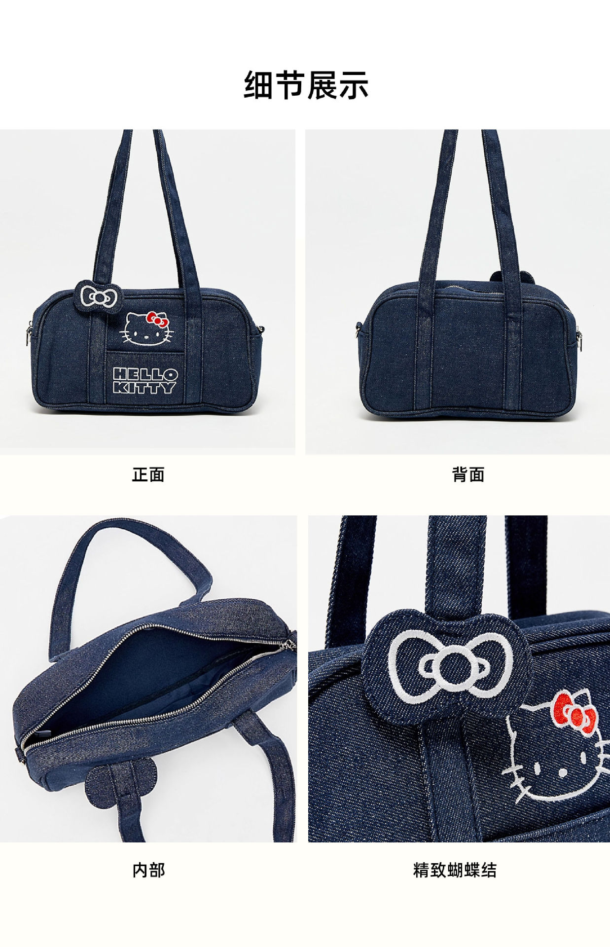 Sanrio genuine denim bag, Kitty Cat shoulder bag, cute bow, embroidered girl bowling bag, adorable pic 8