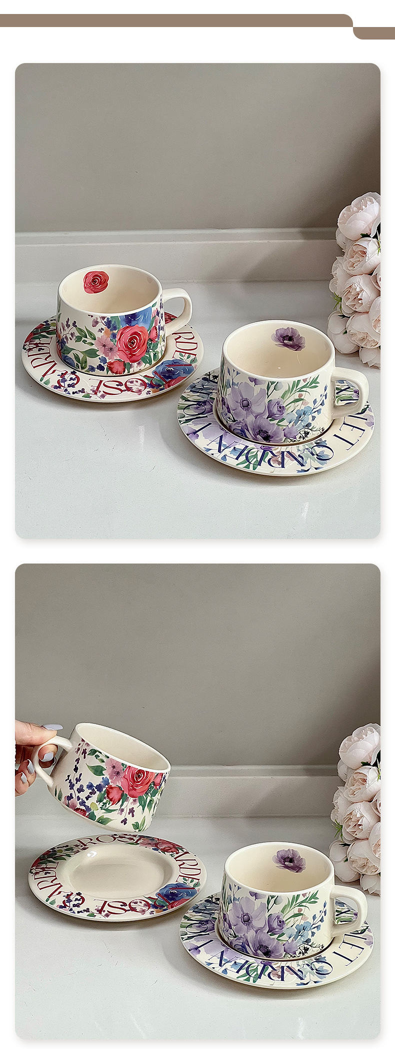 ins风设计感陶瓷咖啡杯花卉图案釉上彩复古拿铁杯子精致下午茶具详情17