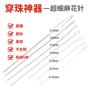 玻璃仿玉跑环批发 diy饰品配件手串手持跑环佛珠手捻跑环戒圈吊坠详情15