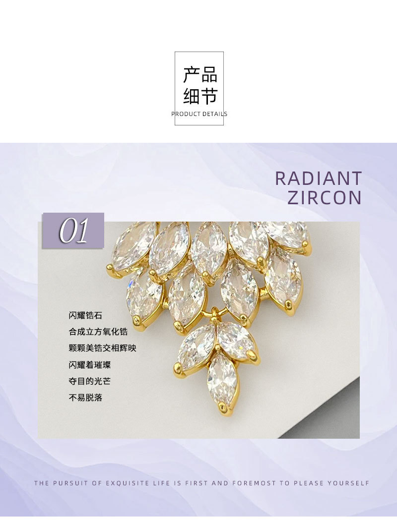 The light luxury, dynamic and high-end owl brooch is made of copper alloy, set with zircon and electroplated with real gold, making it a versatile commuter brooch pic 15