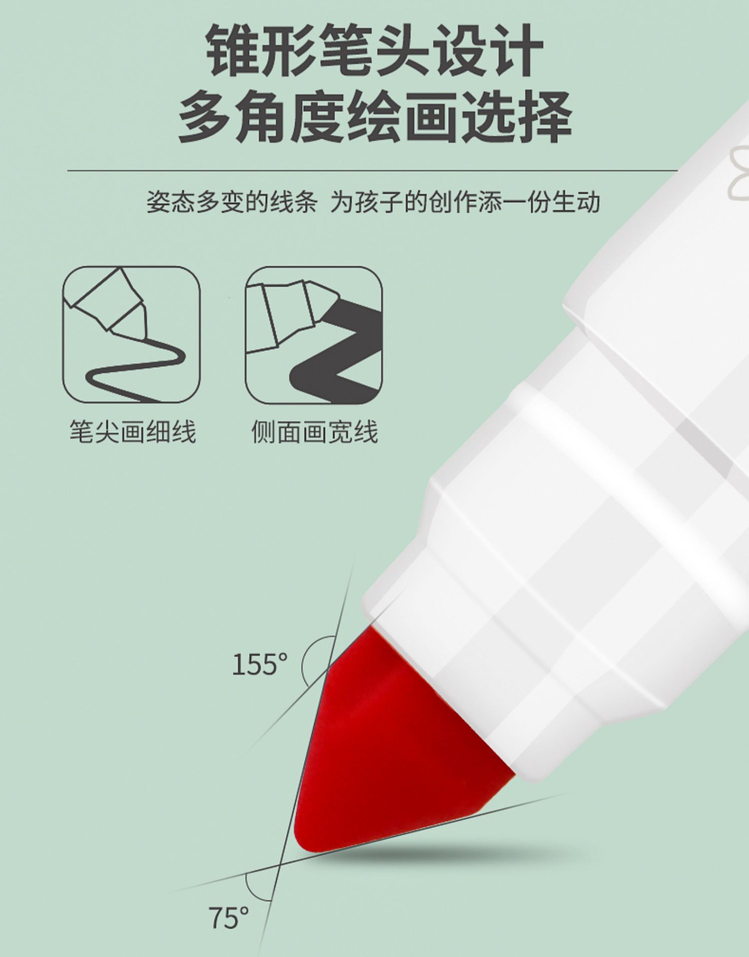 画画套装绘画工具全套儿童画笔礼盒小学生水彩笔美术女孩生日礼物详情16