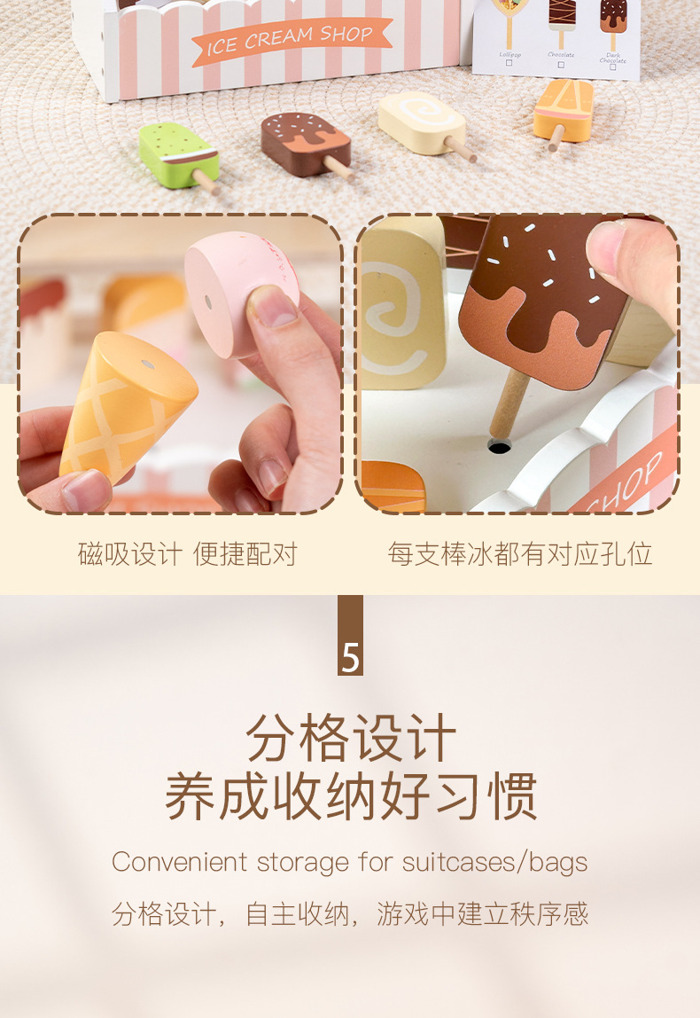 儿童木质仿真过家家汉堡薯条三明治早餐制作蔬菜食物认知餐厨玩具详情28