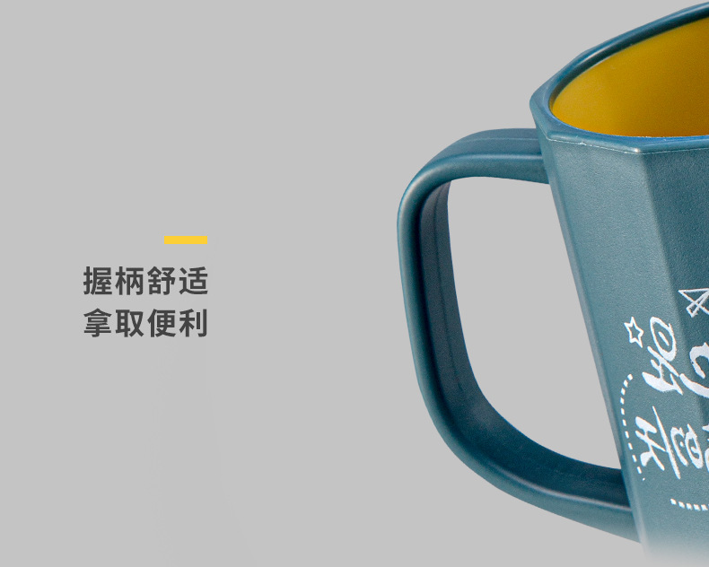 Creative and cute mouthwash cup, simple toothbrush cup, portable home for dormitories, student couple washbasin cup, handle tooth bucket pic 13