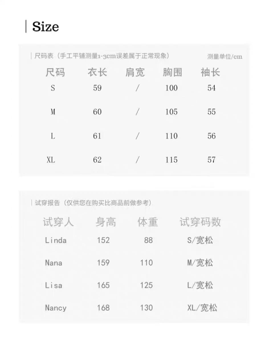 女士慵懒风重磅高领100羊毛针织衫秋冬加厚软糯内搭打底毛衣潮详情2