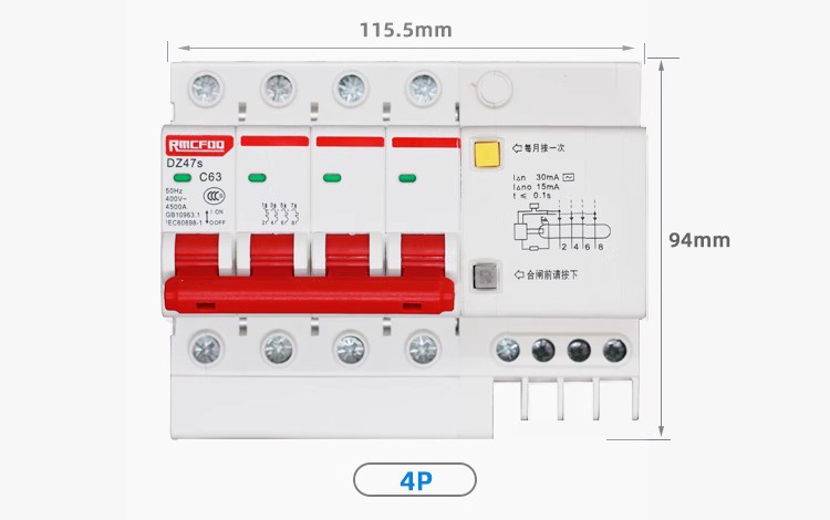 福能漏电保护器小型断路器家用漏电保护开关2P漏保63A电闸刀三相详情10