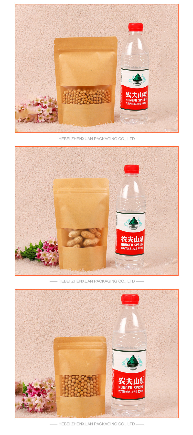 Frosted window kraft paper self-sealing bags, food packaging stand-up bags, tea, dried fruits, snack packaging bags manufacturer wholesale pic 10
