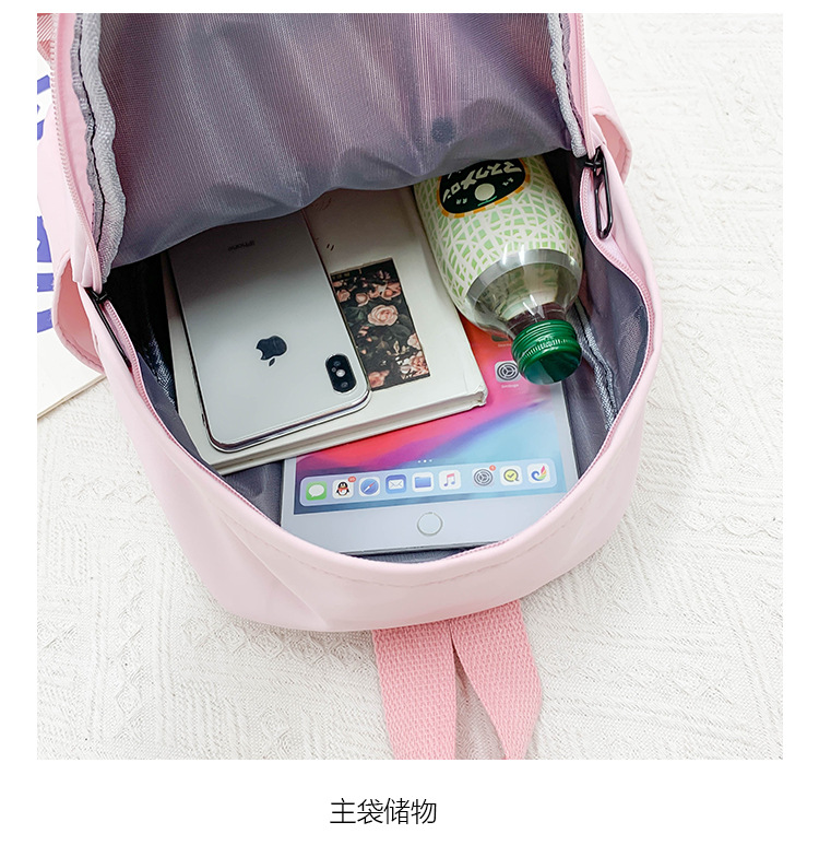 蝴蝶结书包女小学生大容量三到六年级初中轻便减负可爱简约双肩包详情33