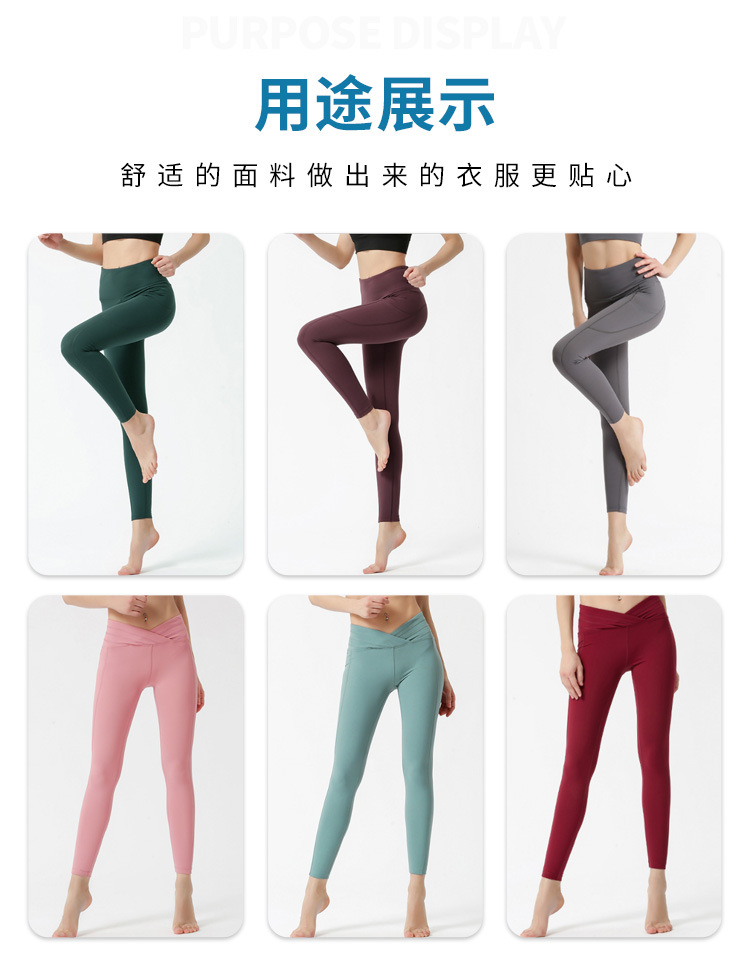 锦氨长丝双面布莱卡布高弹双面布冰袖泳装运动文胸针织瑜伽面料详情11