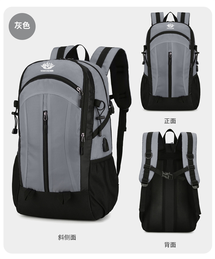 Yitu Outdoor Backpacks wholesale, mountain climbing, hiking and camping backpacks, cross-border anti-splash travel bags, large-capacity mountain climbing bags pic 33