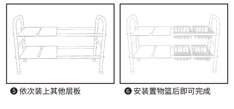 Customized sink, kitchen cabinet, layered telescopic storage rack, multi-purpose cookware storage, adjustable storage rack pic 34