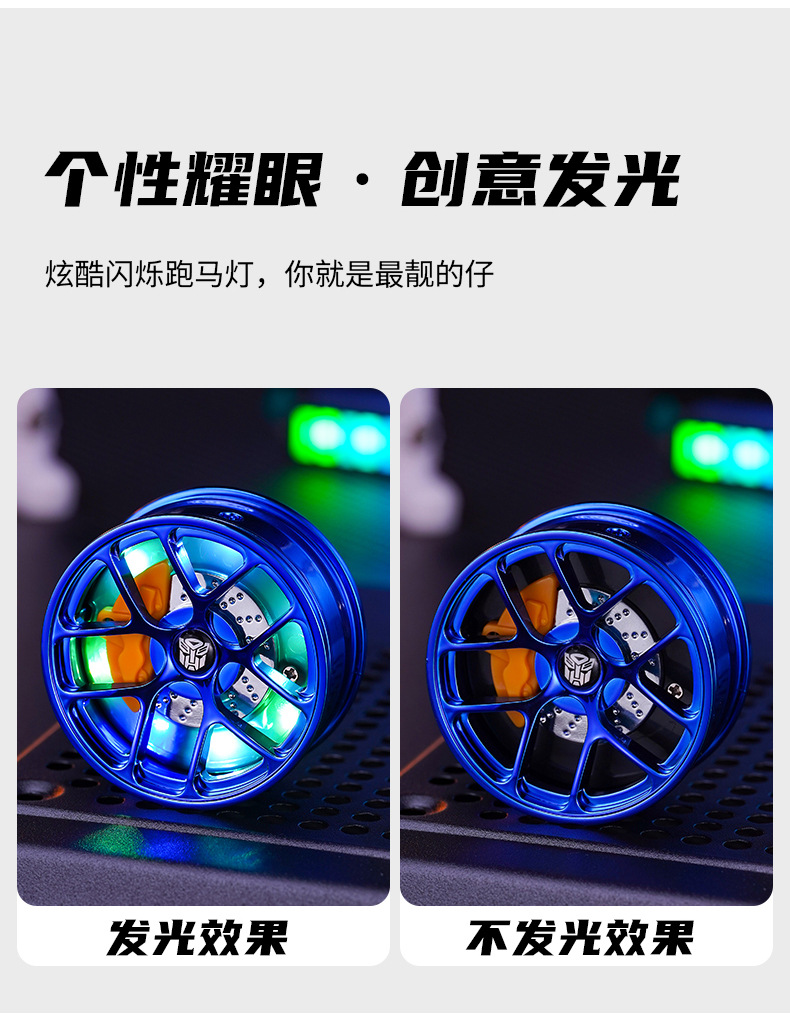 创意轮毂造型点烟器炫酷发光静音钨丝点烟器男士高档广告礼品批发详情5