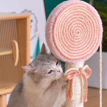 Wholesale of pet supplies, including living room cat scratch boards, sisal sunflowers, sunflowers, pet household cat claw grinding, and cat climbing frames pic 18