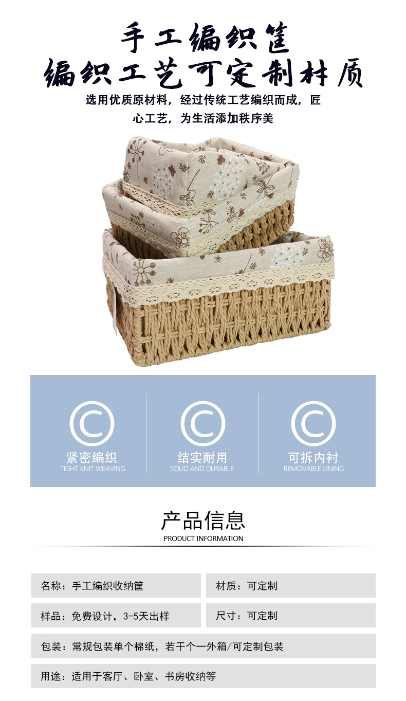 详情_01