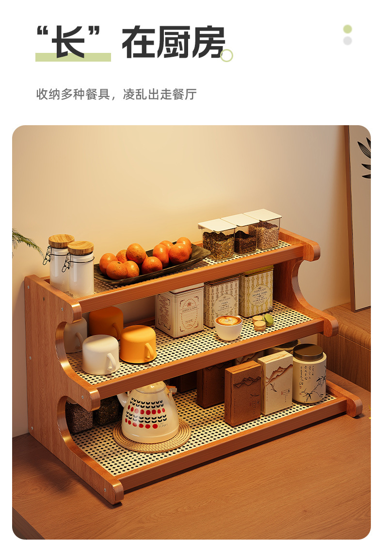 桌面置物架多层收纳架宿舍用品办公桌面厨房家用家居好物储物架子详情10