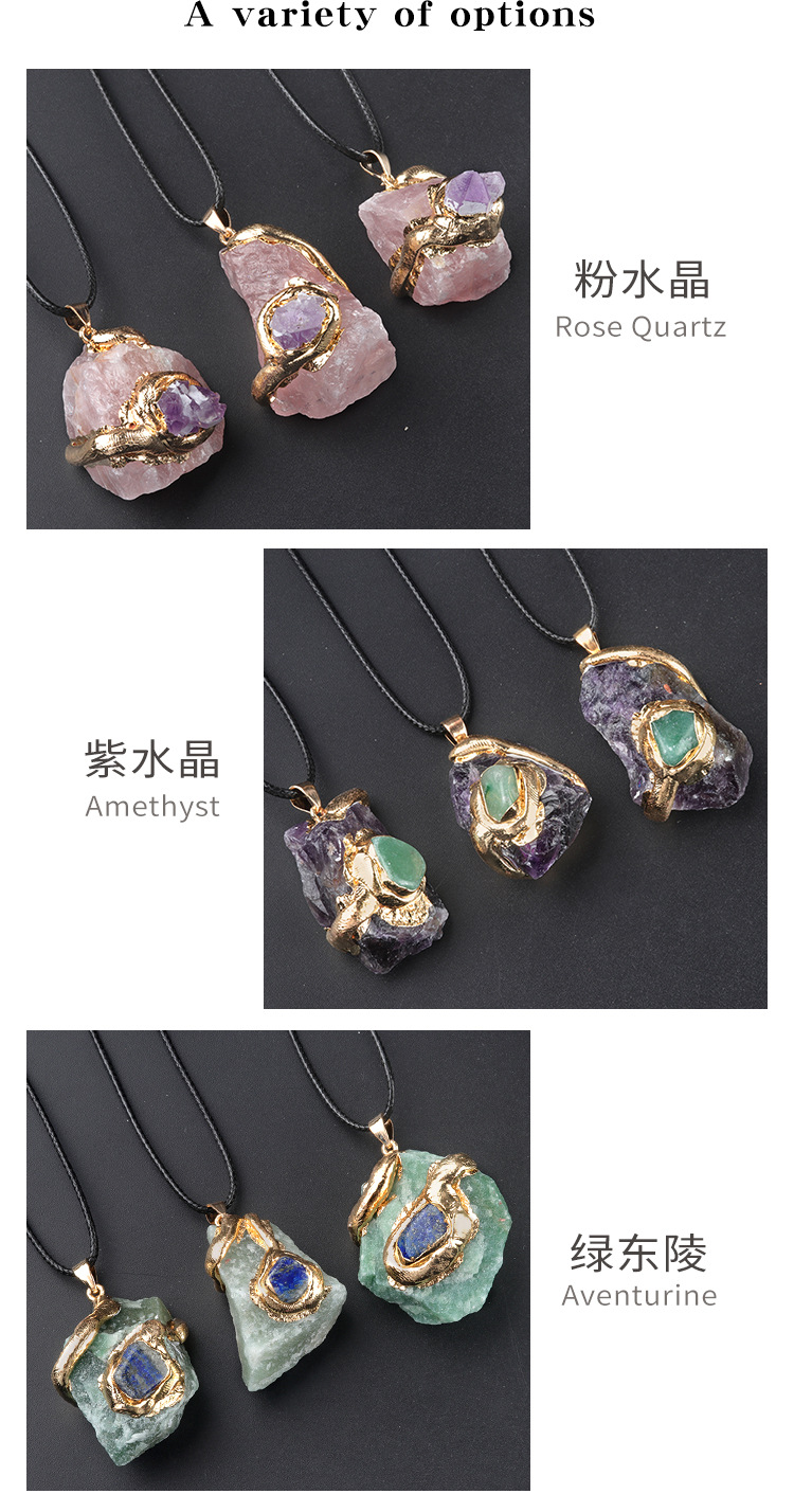 20~40mm鎏金水晶原石吊坠多色水晶石不规则项链饰品配件详情3