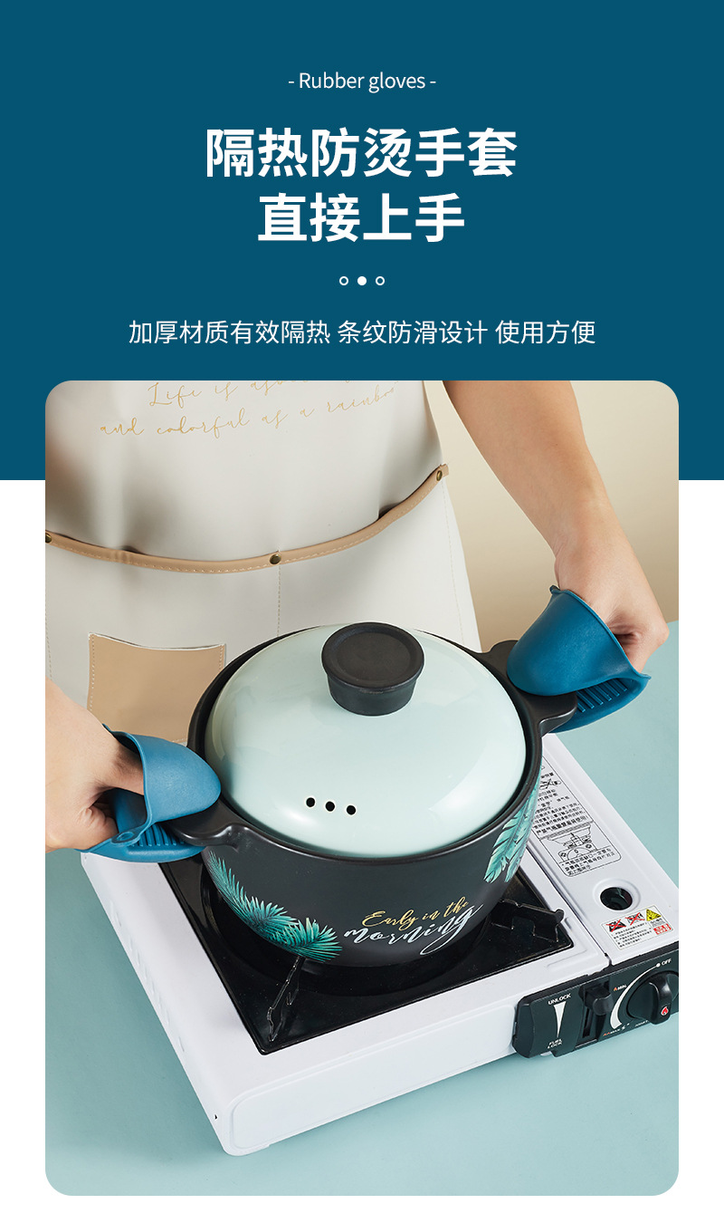 Bowl tongs, anti-scald tongs, kitchen tools, bowl tongs, plate tongs, steaming dish tongs, anti-slip and anti-scald hand tongs, plate lifting pic 9