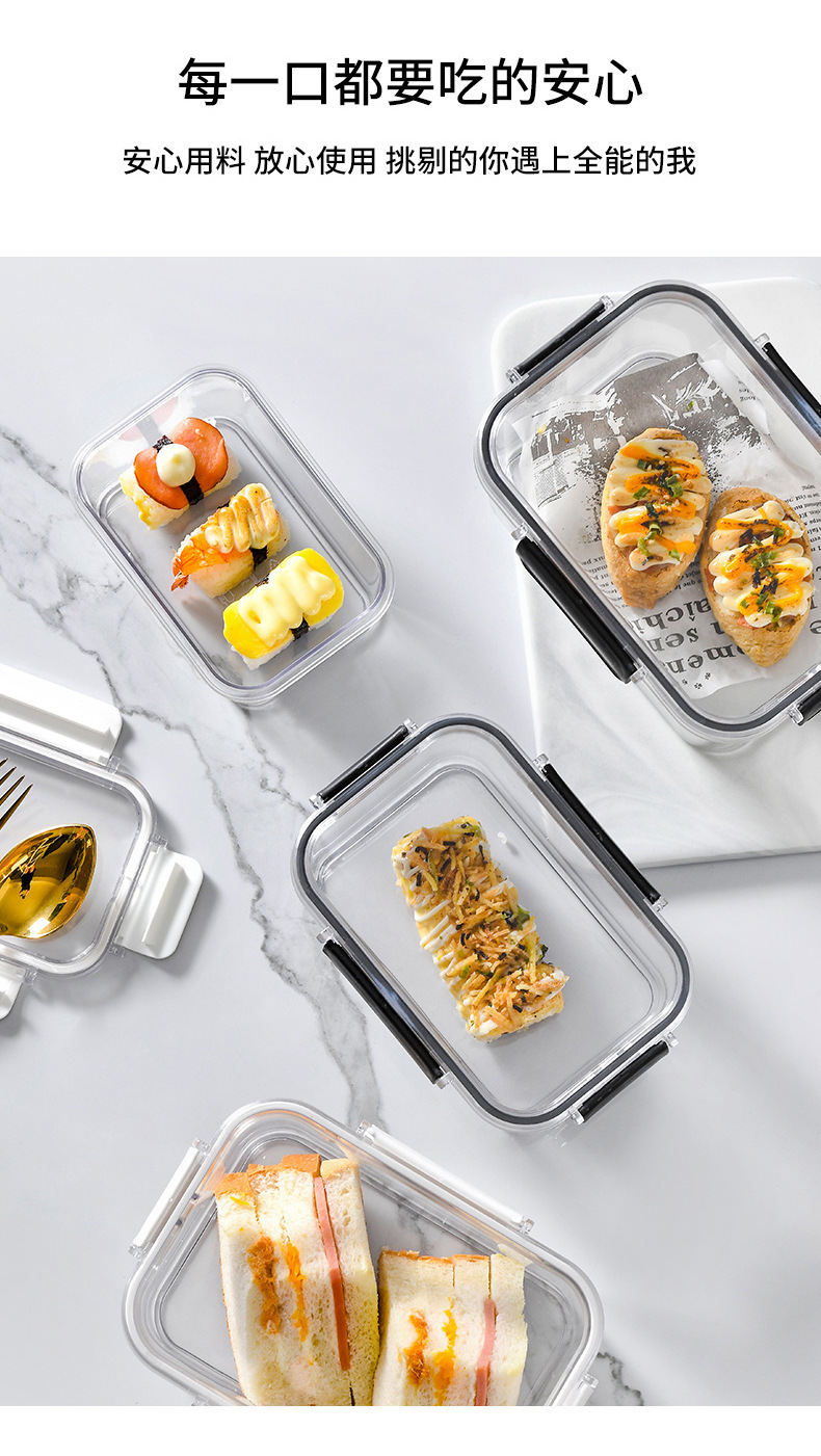 Engrosado sellado latas de grado alimenticio refrigerador caja de almacenamiento congelación con tapa caja sellada caja de dumpling de comida latas de alimentos multigrano pic 8