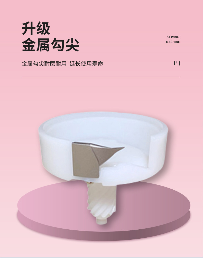 505A锁边家用迷你微型小型多功能脚踏全自动插电使用吃厚缝纫机详情9