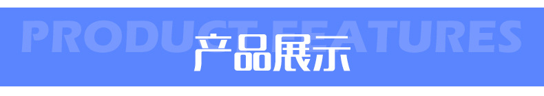 特鲁森70W多单晶硅太阳能电池板19.8V70W照明并网发电系统摄像头详情5