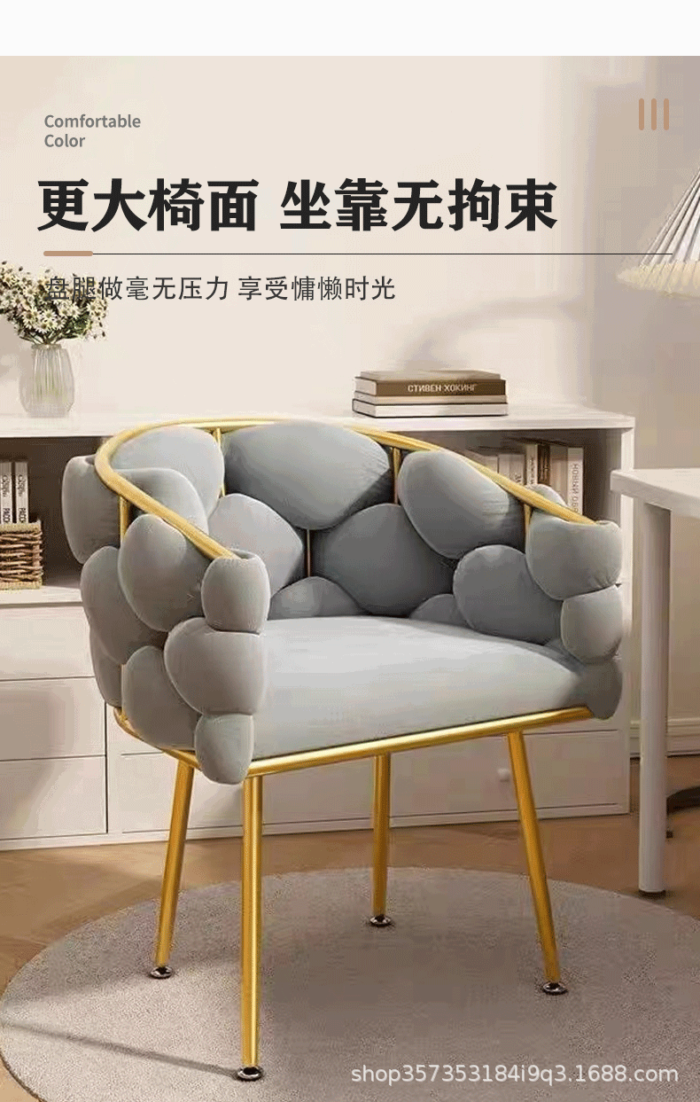 原神造型粉色毛绒靠垫椅子日用品百货记忆枕抱枕详情2