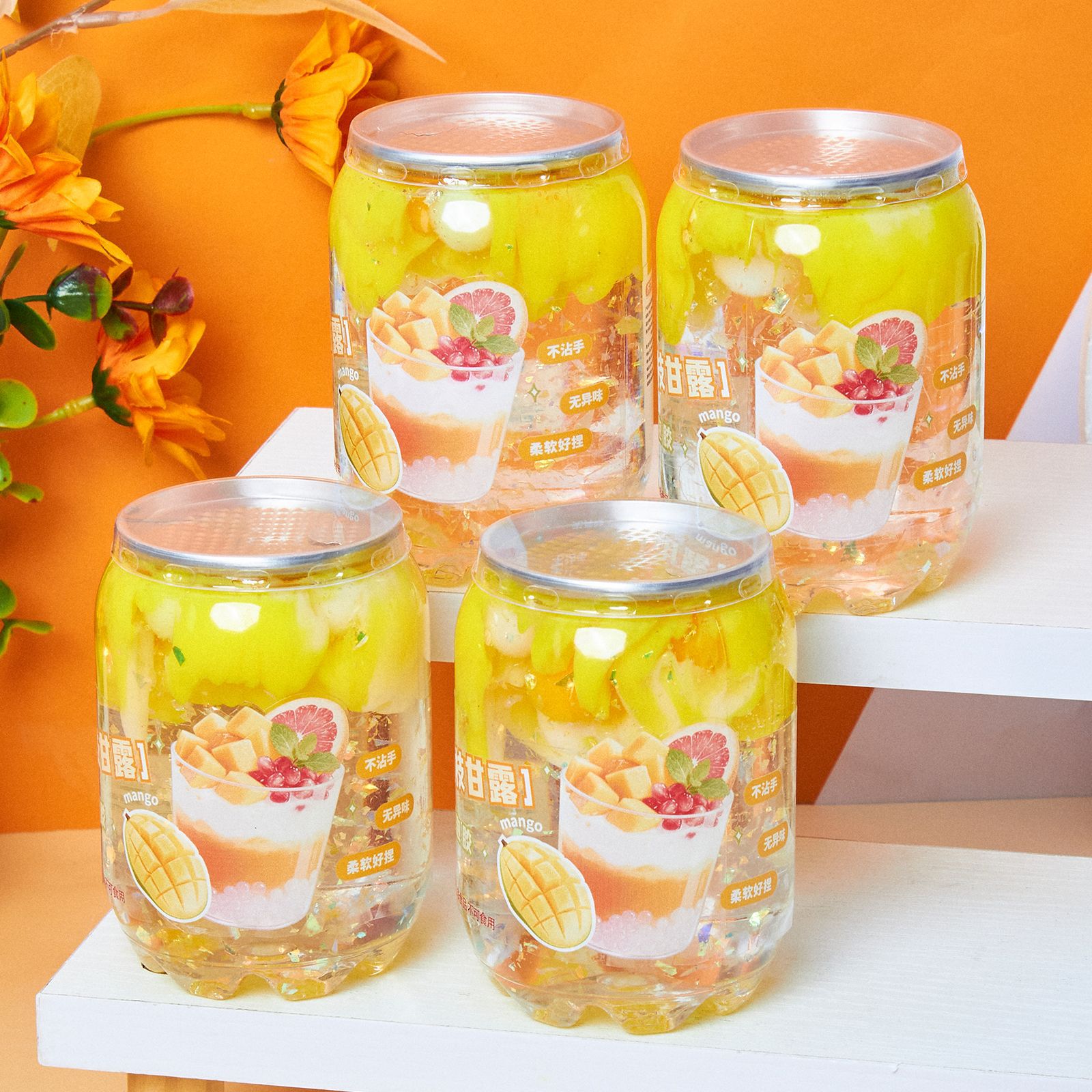 儿童史莱姆水果奶昔起泡胶不粘手超高颜值彩泥玩具水晶泥厂家直销详情31