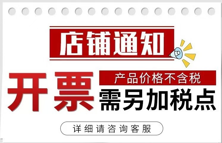 厂家直销免打孔窗帘防水防走光洗手间遮挡帘春季花卉印花防水浴帘详情1
