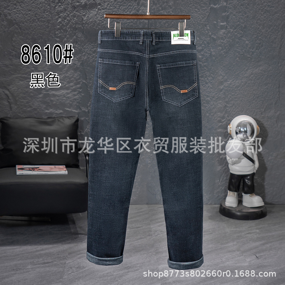 微信图片_20250403134029