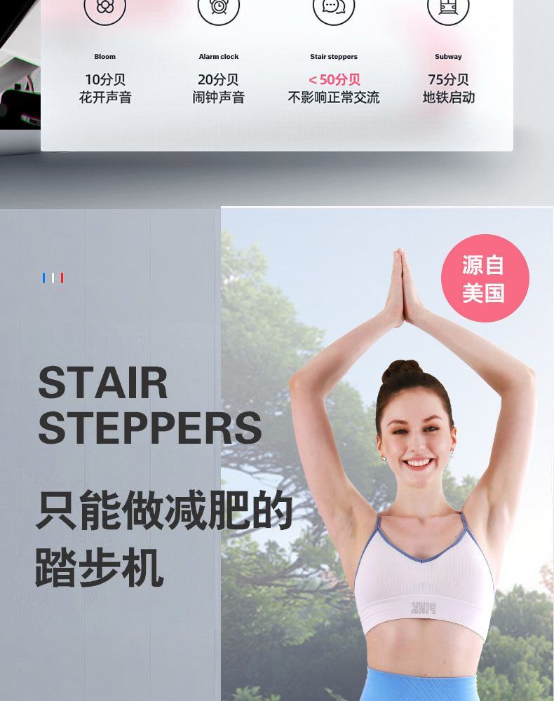 Source factory cross-border gift step machine, no installation required, silent hydraulic pedal machine, home step machine, fitness equipment pic 13