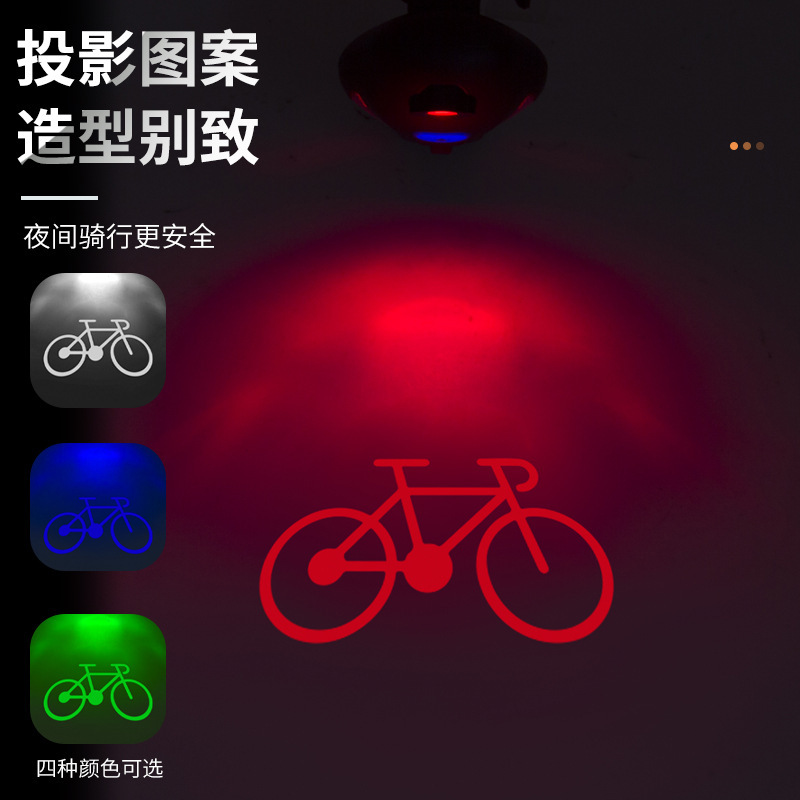 The new bicycle taillight LED warning light, charging outdoor cycling light, bicycle projection taillight pattern can be processed pic 2