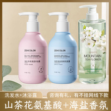 秋冬香氛护手霜小支便携伴手礼礼盒滋润保湿洋甘菊手霜套盒批发详情21