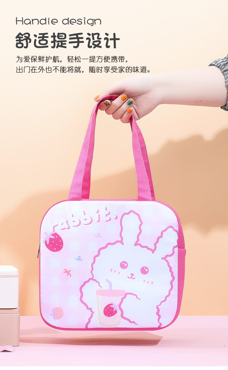 方形卡通便当包学生保温饭盒袋牛津布午餐盒保鲜收纳手提保温袋详情7