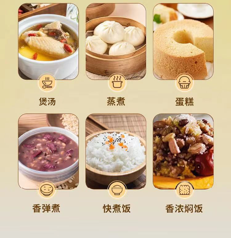 正半球电饭煲家用正品迷你1.6L机械一键煮饭小型蒸煮电饭锅2-3人详情11