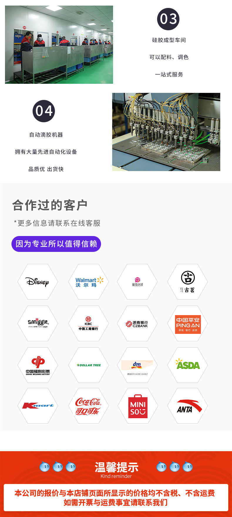 Factory direct sales of DIY silicone beads, how many baby teething beads, candy-colored teething round beads, teething gel loose beads pic 7