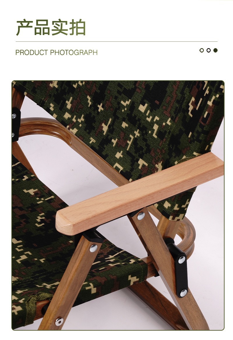 户外露营折叠椅便携式克米特椅铝合金儿童折叠椅新款野营折叠桌椅详情6