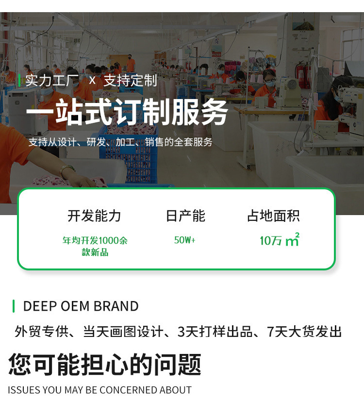 一次性纸杯食品容器茉莉咖啡杯可乐杯180ml详情17