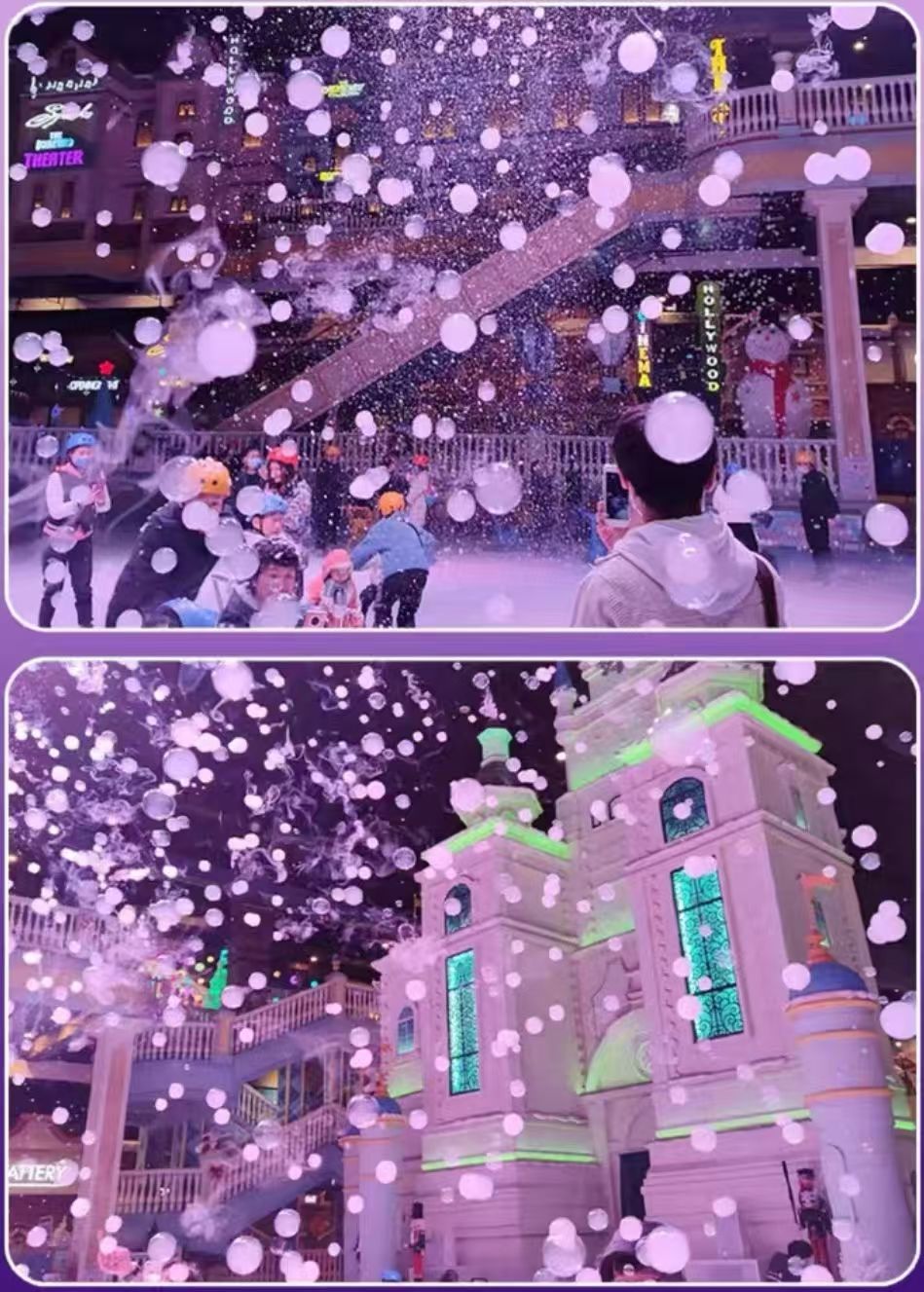 LED双轮烟泡机舞台婚礼专用大型演出道具ins网红四轮烟泡机新款详情2