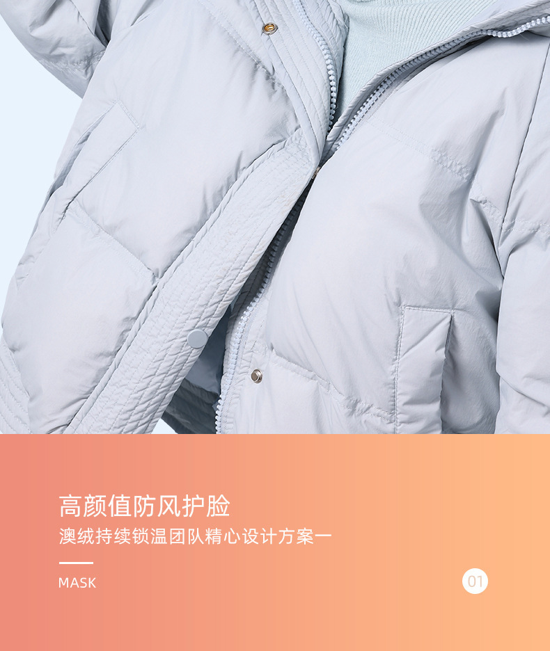 冬季澳绒保暖口罩女秋冬骑行滑雪加绒面罩男骑车防风防寒护脸防冻详情5