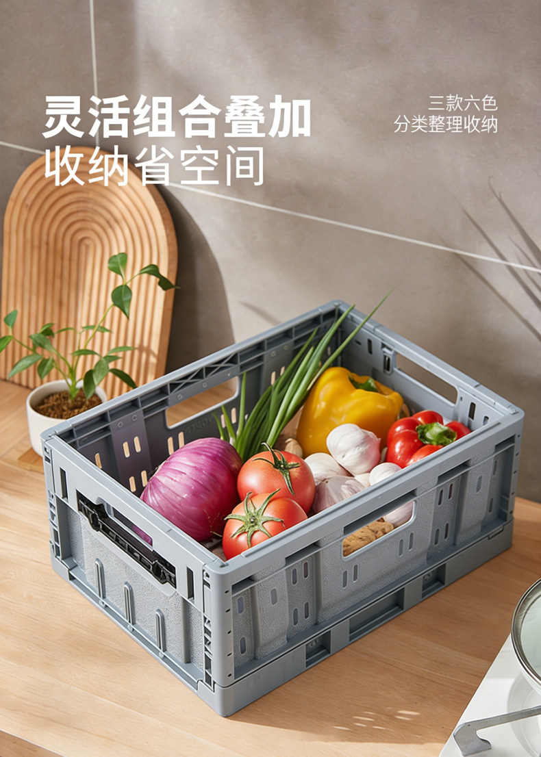Folding storage basket, living room snack and stationery organization storage box, cosmetics and sundries basket, fruit basket storage basket pic 3