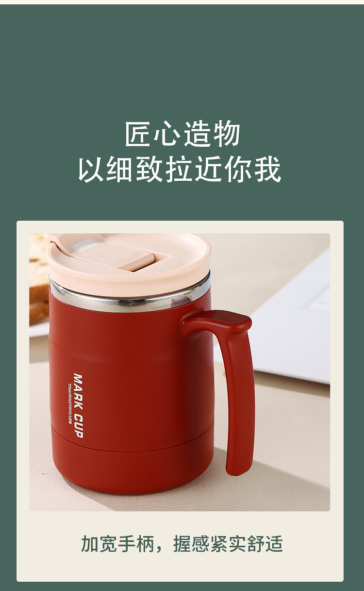 304不锈钢马克杯带盖密封饮水杯学生饮水杯子上班族咖啡杯茶漏杯详情12